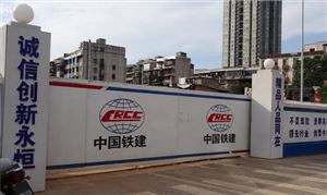廠家定做雙開型大門 卿紅彩鋼金屬 建筑工地專用