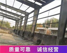 東莞鋼結(jié)構(gòu)屋廠房質(zhì)量可靠