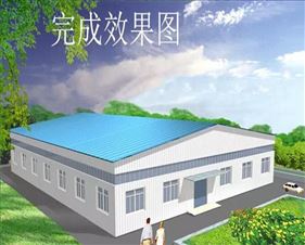 專業(yè)鋼結構廠房工程設計 生產加工 施工 免費現場測量出圖報價